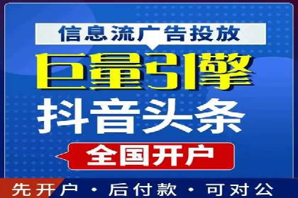 充值返点政策对用户忠诚度的影响研究